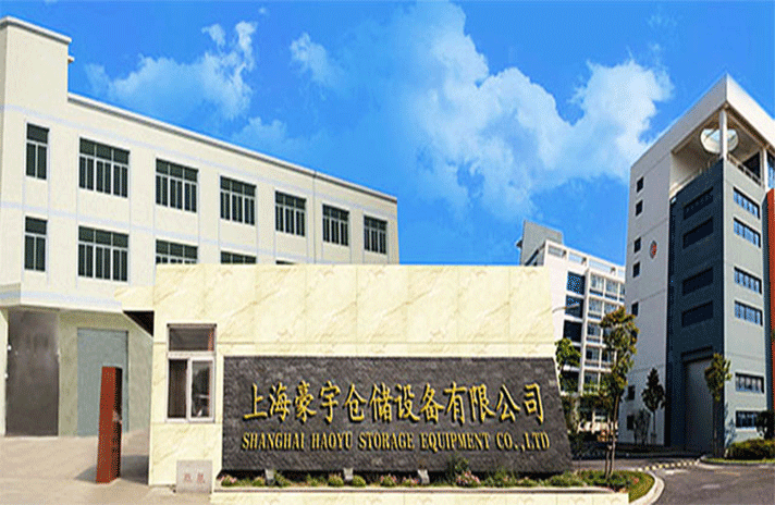 米兰网入口站官网-米兰milan(中国)-